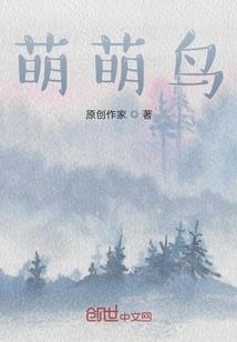 属牛的和属啥的脾气不合