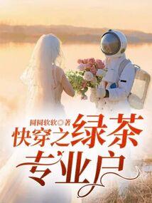 周公解梦孕妇梦见海鸟