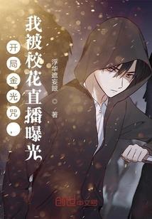 三个人的网名搞笑网名