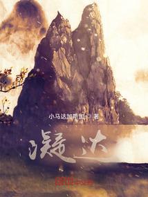 属狗的人怎么养兔子好呢