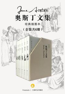 足球球衣上的序号含义