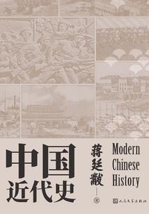 非常逆天的运气