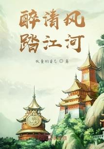桌子底下指什么生肖