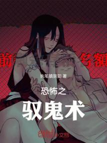 vegaspete命运