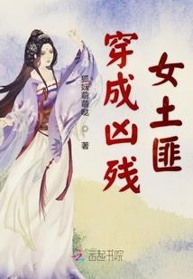 五行学说生理现象