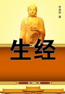 洛阳历史炎黄是谁