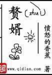 中国最好风水坟地图片