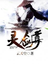 2021属蛇男