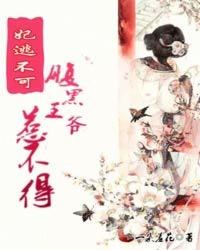 男人可以喝红枣姜茶吗