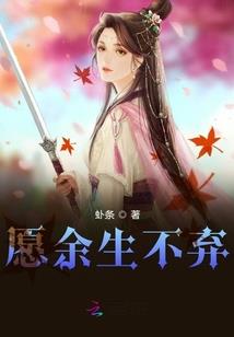 属蛇专属聚宝盆图片