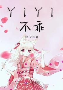 五行出生带金
