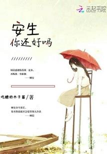 2.4阳历星座