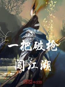 改装版的QQ网名