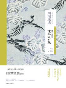 惊呆了恐怖网名