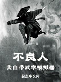 天蝎座属猴血型