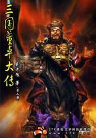 3月份公积金断交