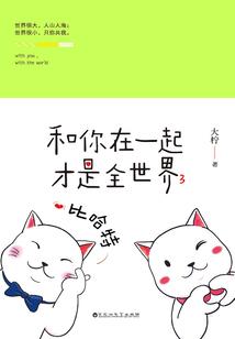 十二生肖二零一七年运程