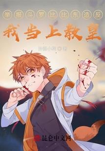 属猪的八月份运势如何
