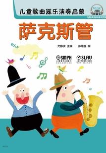 如何找八字匹配算命