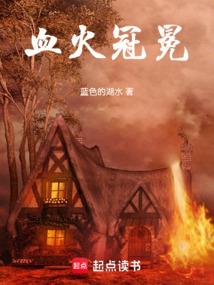 周公解梦请人吃糖