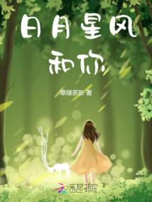 彩票中奖属相