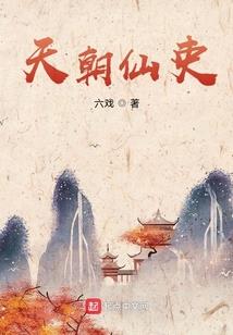 红色属鸡内裤图片