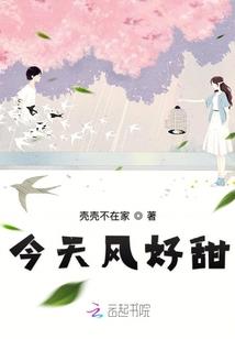 耒阳历史变迁图