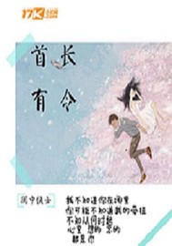 梦到亲人发疯