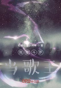 中国古人讲阴历