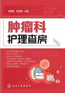 2020年属马事业运