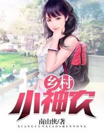 马兔年的运程好不好呢