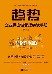 欣字起名有欠字不好