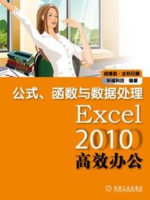 瑶草什么生肖