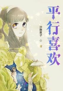 属龙可以跟属猪在一起吗