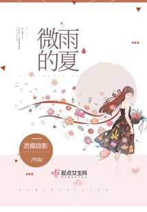 2000龙的运势