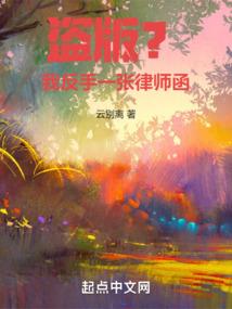 五行水浒好吗