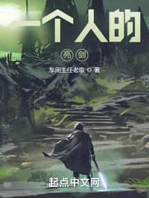 属龙的能开大车不吉利