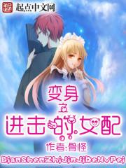 你可以定一下农历