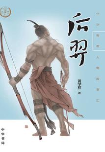 属虎和属猴亲戚相克吗