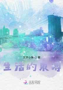 属兔男人还没结婚