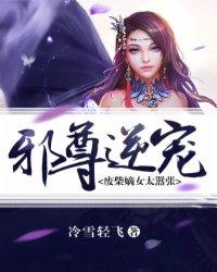 高情商女人撩男人