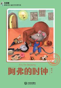 正方脸面相运程图解