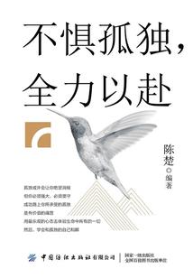 道服的风水作用