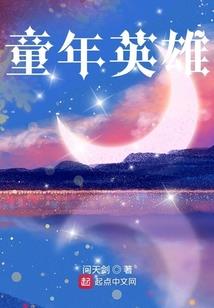 属虎找啥属相对象好一点