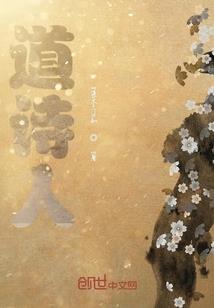 老黄历关音灵签