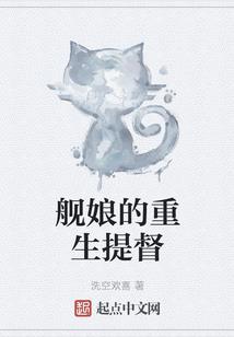 丑亥的五行