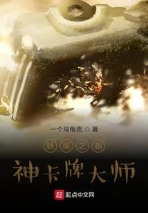 梦到白铝鱼