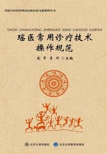 1984年属鼠好吗
