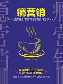五行即五材