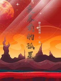 盘马弯弓的生肖是什么